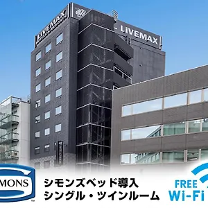 *** ホテル ホテルリブマックス赤坂 日本
