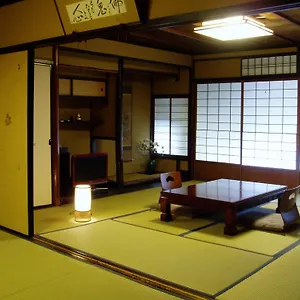 Ryokan Kawashima, Kyoto