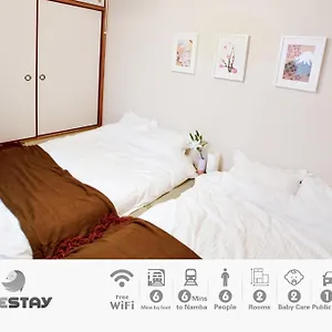 ** ゲストハウス - / Vacation 64570 日本